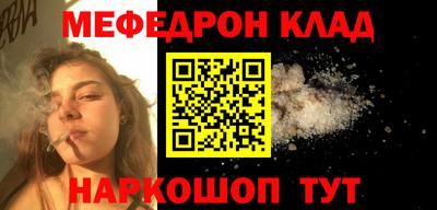 apvp Кумертау