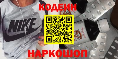 гашиш Кулебаки