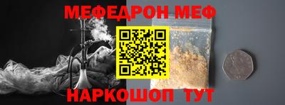 apvp Кумертау