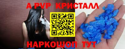 гашиш Кулебаки