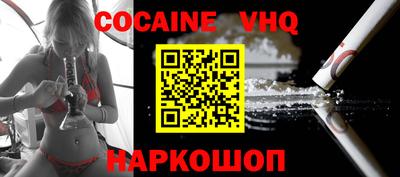 apvp Кумертау
