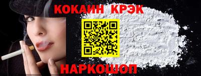 apvp Кумертау