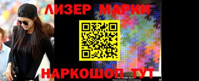гашиш Кулебаки