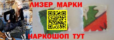 гашиш Кулебаки