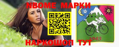 apvp Кумертау