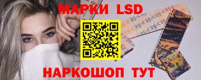 apvp Кумертау