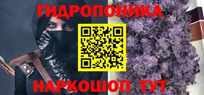 гашиш Кулебаки