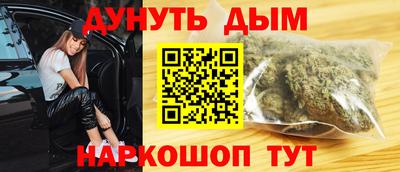 apvp Кумертау