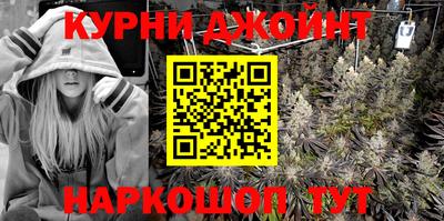 гашиш Кулебаки