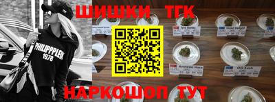 гашиш Кулебаки