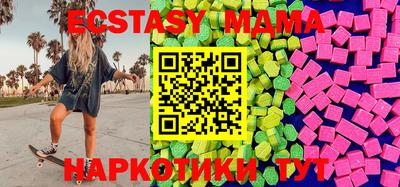 apvp Кумертау