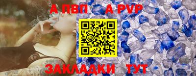 гашиш Кулебаки