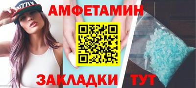 гашиш Кулебаки
