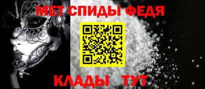 скорость Кунгур