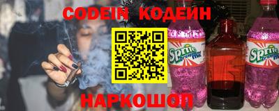 apvp Кумертау