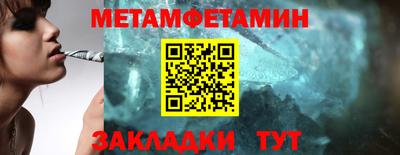 гашиш Кулебаки