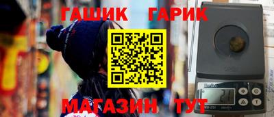 apvp Кумертау