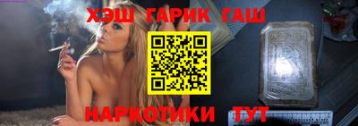 скорость Кунгур