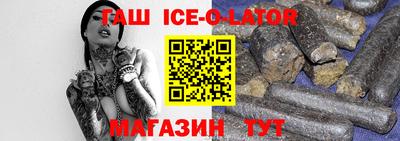 гашиш Кулебаки