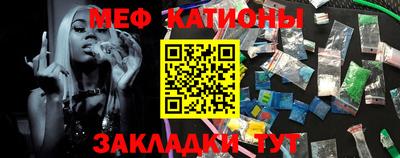 скорость Кунгур